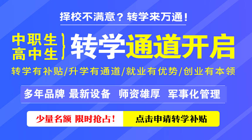 УM⣬D(zhun)W(xu)fͨ