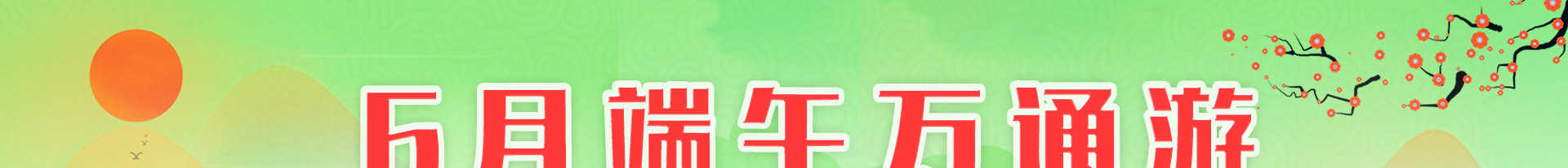 fͨތWУ_wn