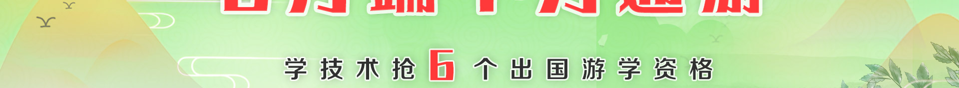 fͨތWУ_wn