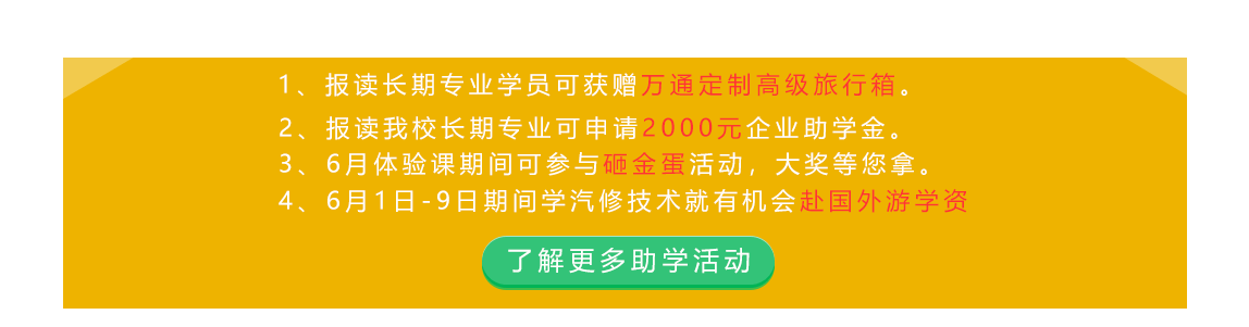 ތWУ_wng