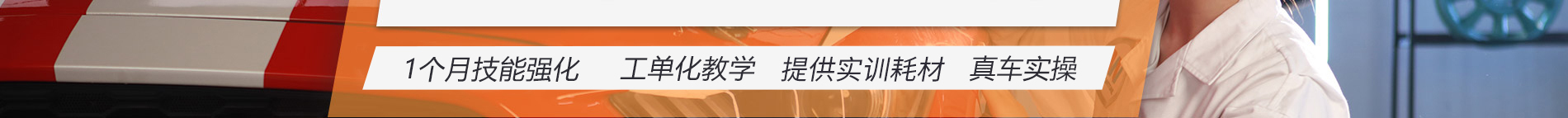 ܇Ӗ_ތWУ