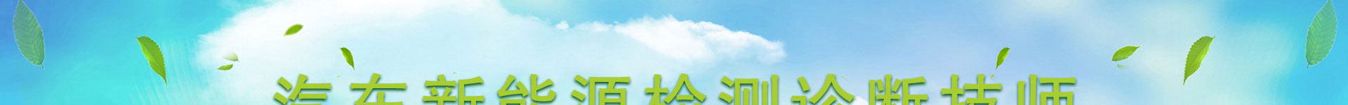ތW(xu)У_Դ܇SӖ(xn)