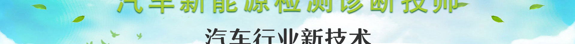 ތW(xu)У_Դ܇g(sh)I(y)