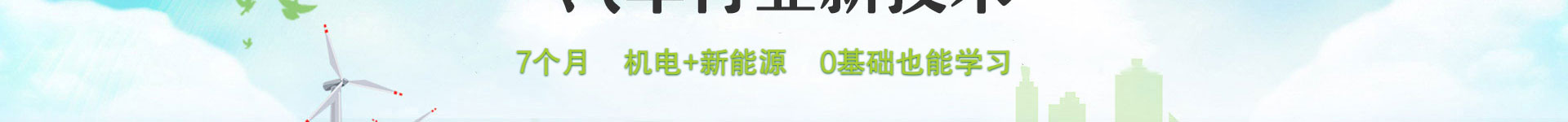 ތW(xu)У_Դ܇g(sh)I(y)