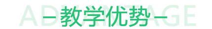 fͨތW(xu)У܇Դzy\༼̌W(xu)(yu)