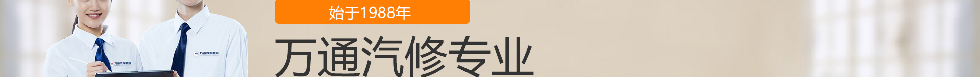 ތI
