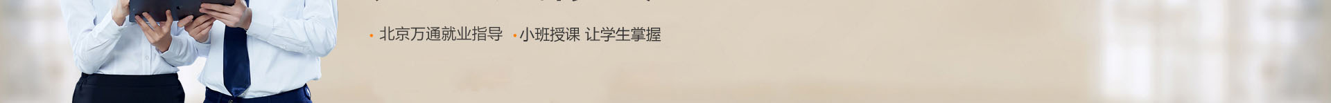 ތI